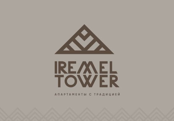 IREMEL TOWER